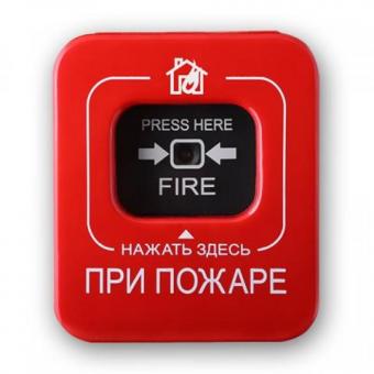 Пожарная сигнализация монтаж и обслуживание