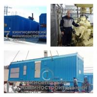 Изготовление электростанций дизельных автоматизированных контейнерного исполнения
