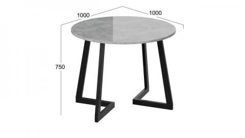 Стол обеденный «Diamond» Тип 4 - КМ+02.68.000.169