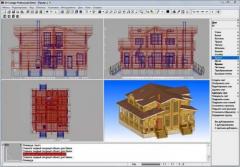 Проектирование деревянных домов и составление смет