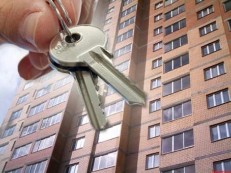 Продать квартиру в московской области быстро