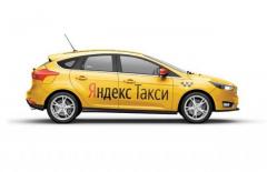 Открыт набор водителей, партнер Яндекс такси, до 120 000 руб. в месяц!