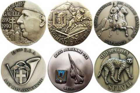 Французские полковые настольные медали